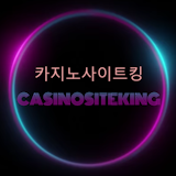 casinosite king